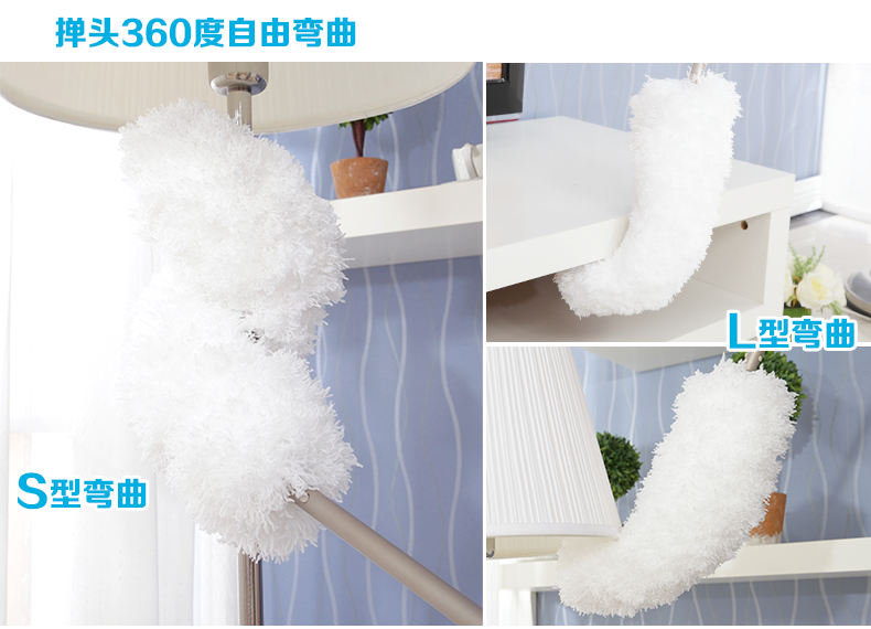 Feature photo 5 of BOOMJOY JY8753 MICROFIBER DUSTER WITH EXTENSION ROD<br> អំបោសសម្អាតធូលី