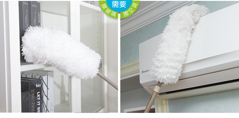 Feature photo 8 of BOOMJOY JY8753 MICROFIBER DUSTER WITH EXTENSION ROD<br> អំបោសសម្អាតធូលី